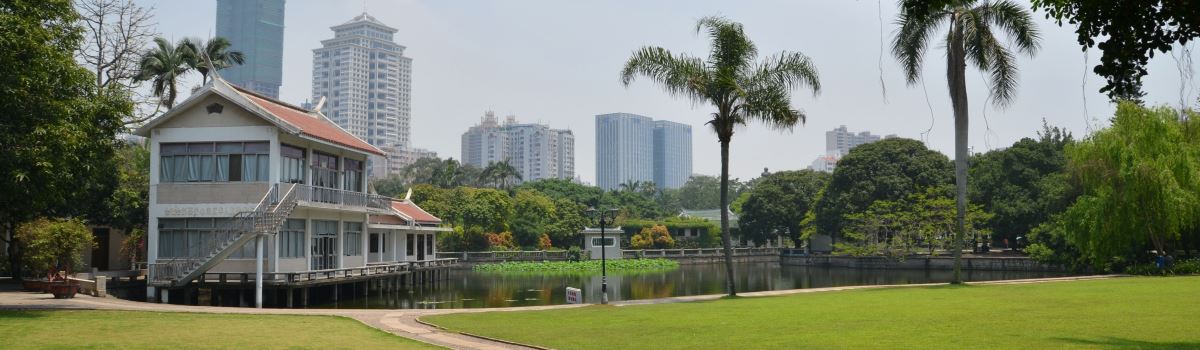 Hotel Xiamen