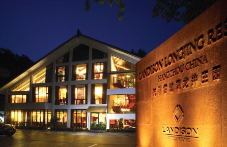 Charming Hotels Hangzhou, Landison Longjing Resort Hangzhou