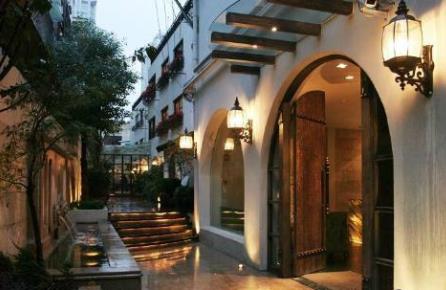 Charming Hotels Shanghai, Casa Serena Spa & Hotel Shanghai
