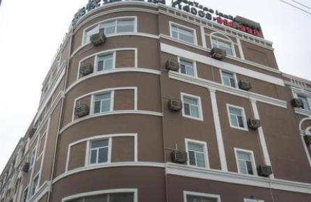 Charming Hotels Weihai, Greentree Inn Weihai