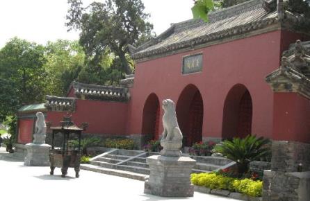 Charming Hotels Weihai, Super 8 Hotel Wai Tan Weihai