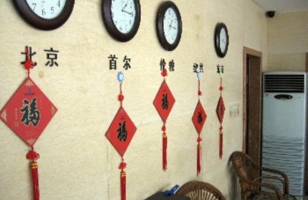 Charming Hotels Weihai, Weihai Fulinde Hotel Weihai