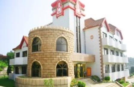 Charming Hotels Weihai, Weihai Hotel Weihai