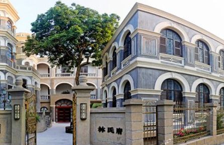 Charming Hotels Xiamen, Xiamen Gulangyu Linshifu Gongguan Hotel Xiamen
