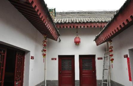 Charming Hotels Xian, Xian Jano's Backpackers Xian