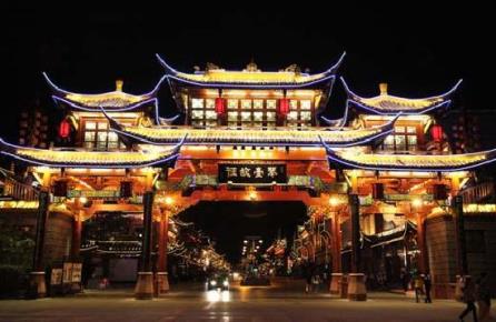 Charming Hotels Chengdu, Chengdu Dreams Travel Wenjun Mansion Hotel Chengdu