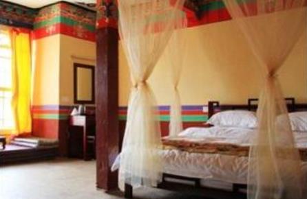 Charming Hotels Lhasa, Lhasa Pandasang Compound Lhasa