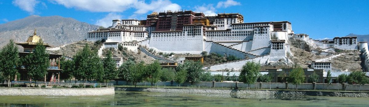 Hotel Lhasa