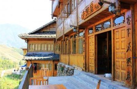 Charming Hotels Guilin, Guilin Longji Titian Tianranju Inn Guilin
