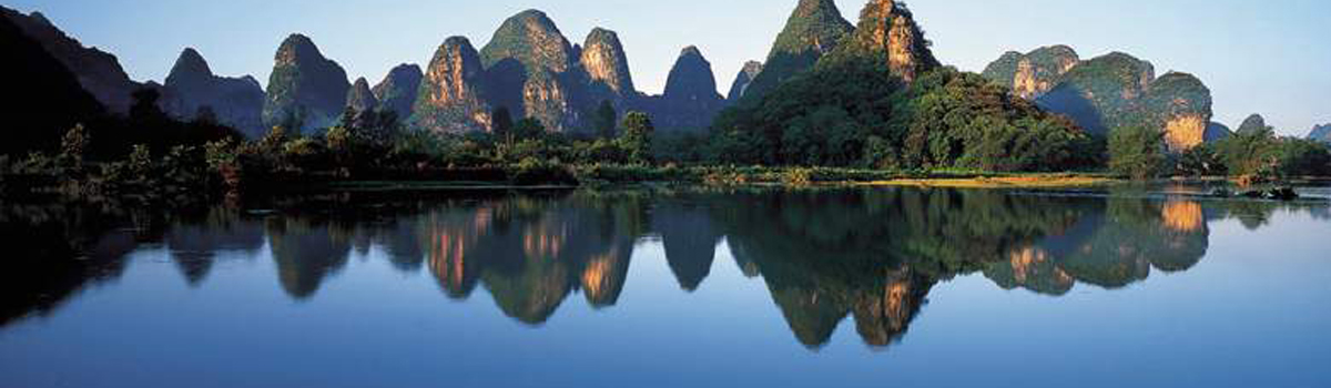 Hotel Guilin