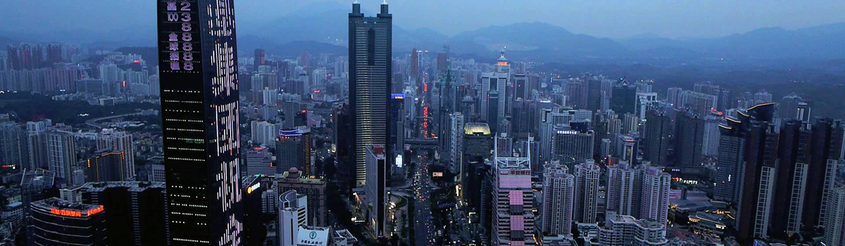 Hotel Shenzhen