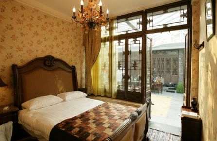 Charming Hotel Beijing. Kelly's Courtyard Hotel Beijing